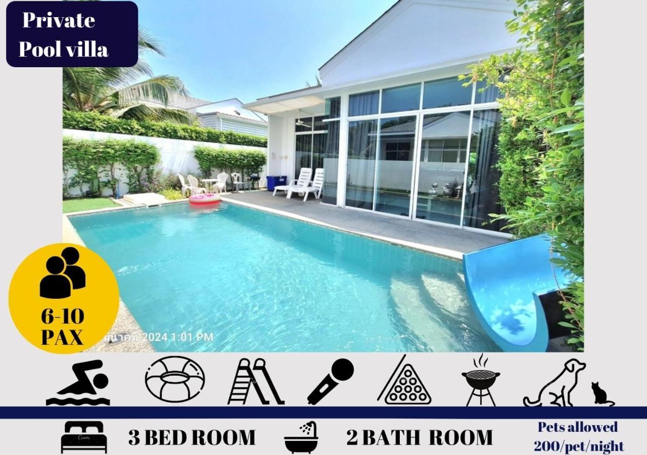 Beachtown Cha-Am Private Poolvilla From Beach 2Km Phòng bức ảnh